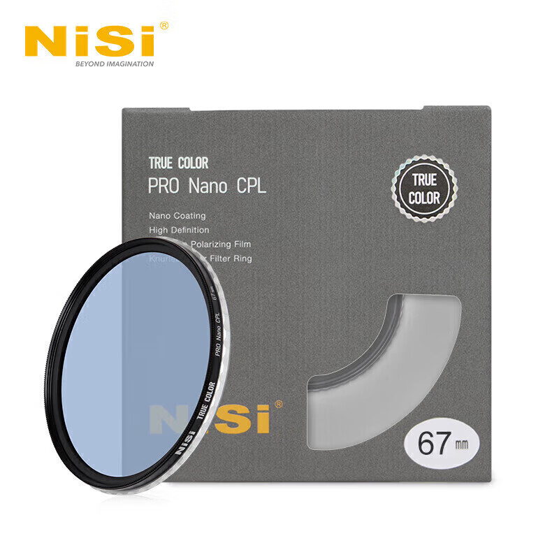 NiSi True Color CPL поляризационный фильтр, 67 мм, для Canon, Sony, Xiaomi 15 Ultra
