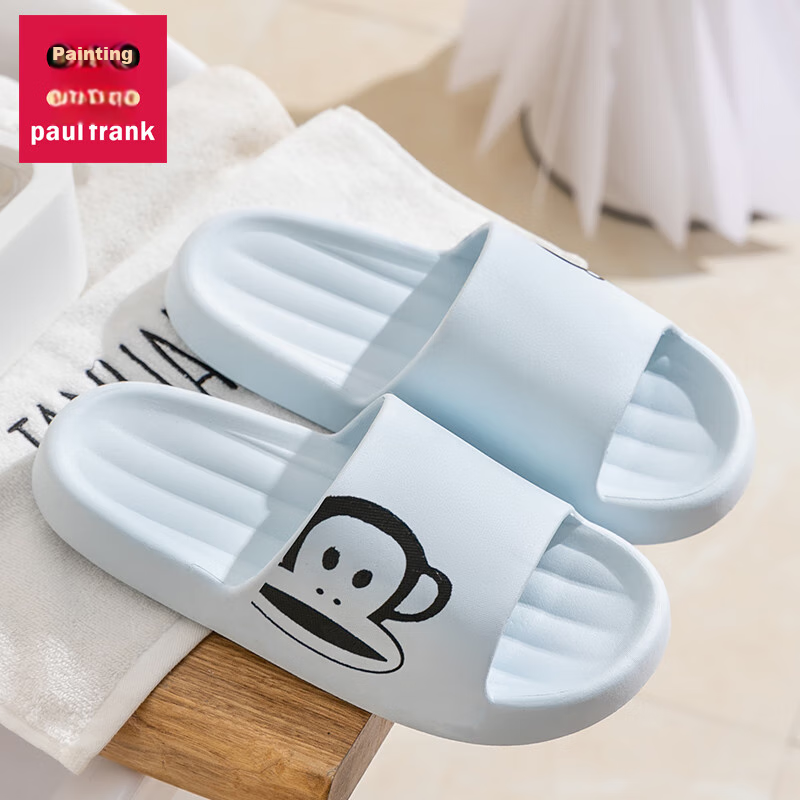 PaulFrank Paul frank Women's Summer Thick-Soled Soft Elastic Slippers for Home, Bathroom And Shower PF5728 Sky Blue 36-37