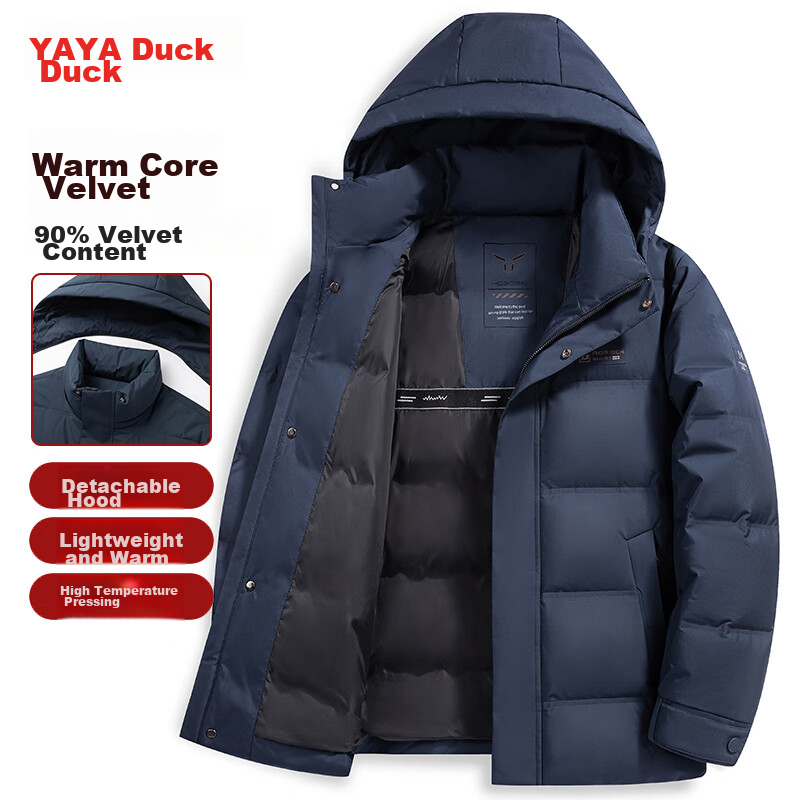 YAYA Men's down Jacket, Short Style with Detachable Hood, Thick Warm Coat for Young And Middle-Aged, Winter Business Casual Outerwear Y05