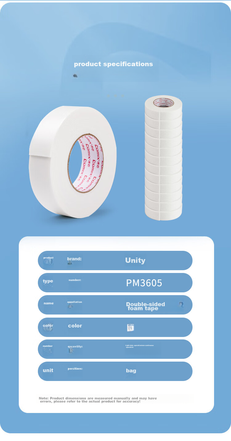 COMIX High-Adhesive Foam Double-Sided Tape, Strong And Sticky, 36mm*5y (4.57 Meters/roll), Thickened Foam Double-Sided Tape, Strong Adhesive, White, 12 Rolls, Office Supplies, PM3605 8