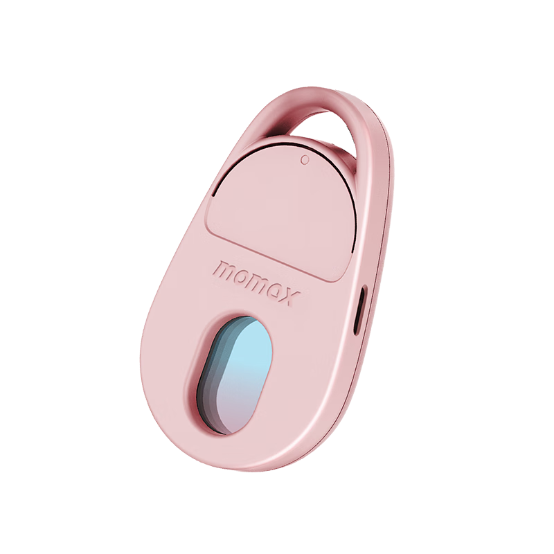 MOMAX Hotel Camera Detector, Anti-Peeping And Anti-Recording Infrared Scanning Camera Detection Device, Anti-Surveillance Rechargeable Locator Tracker, Portable Suitable for Hotels, Guesthouses, And Homestays