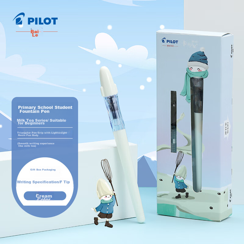 PILOT Foun-0151209