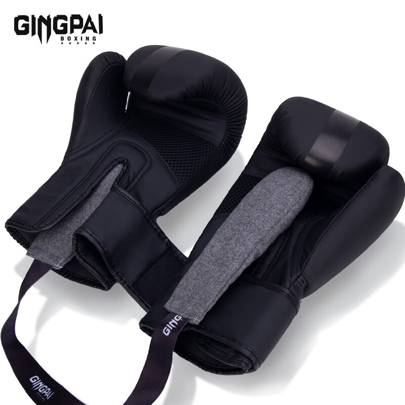 Jingpai Boxing Glove Deodorizer Pack Cleaning Stick Moisture-Absorbing Bag Fighting Gloves Bag Deodorant Refill, Reusable, Gray, One Size Fits All