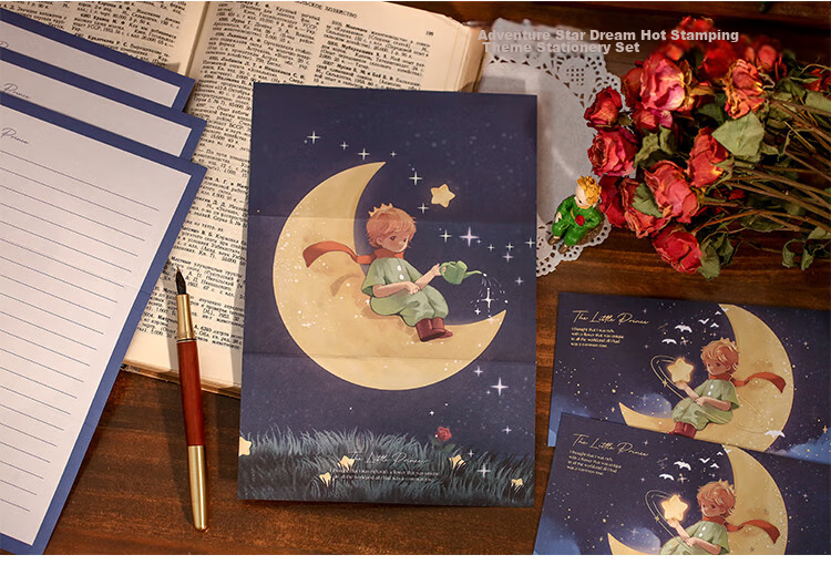 Jiamo Little Prince Envelope And Letter Set, Romantic Love Letter Stationery, Artistic High-End Feel, Birthday Gift for Boyfriend Girlfriend Teacher Classmate, 4 Styles Available, Mother's Day Gift 5