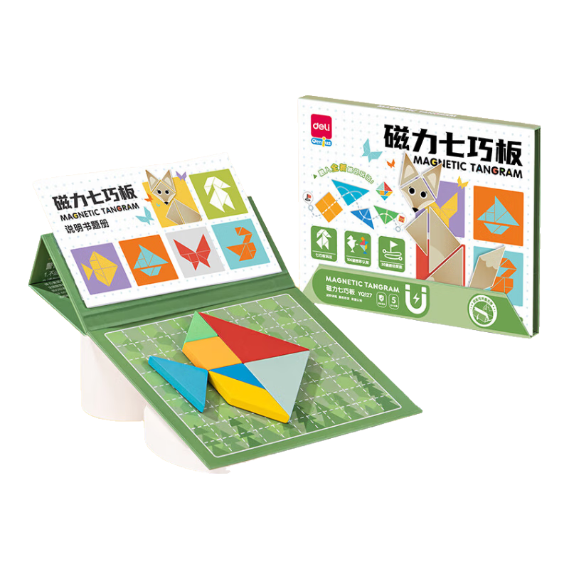 Deli Magnetic Geometric Tiles Math Toy for Boys And Girls, Back-To Toy Birthday Gift YQ127