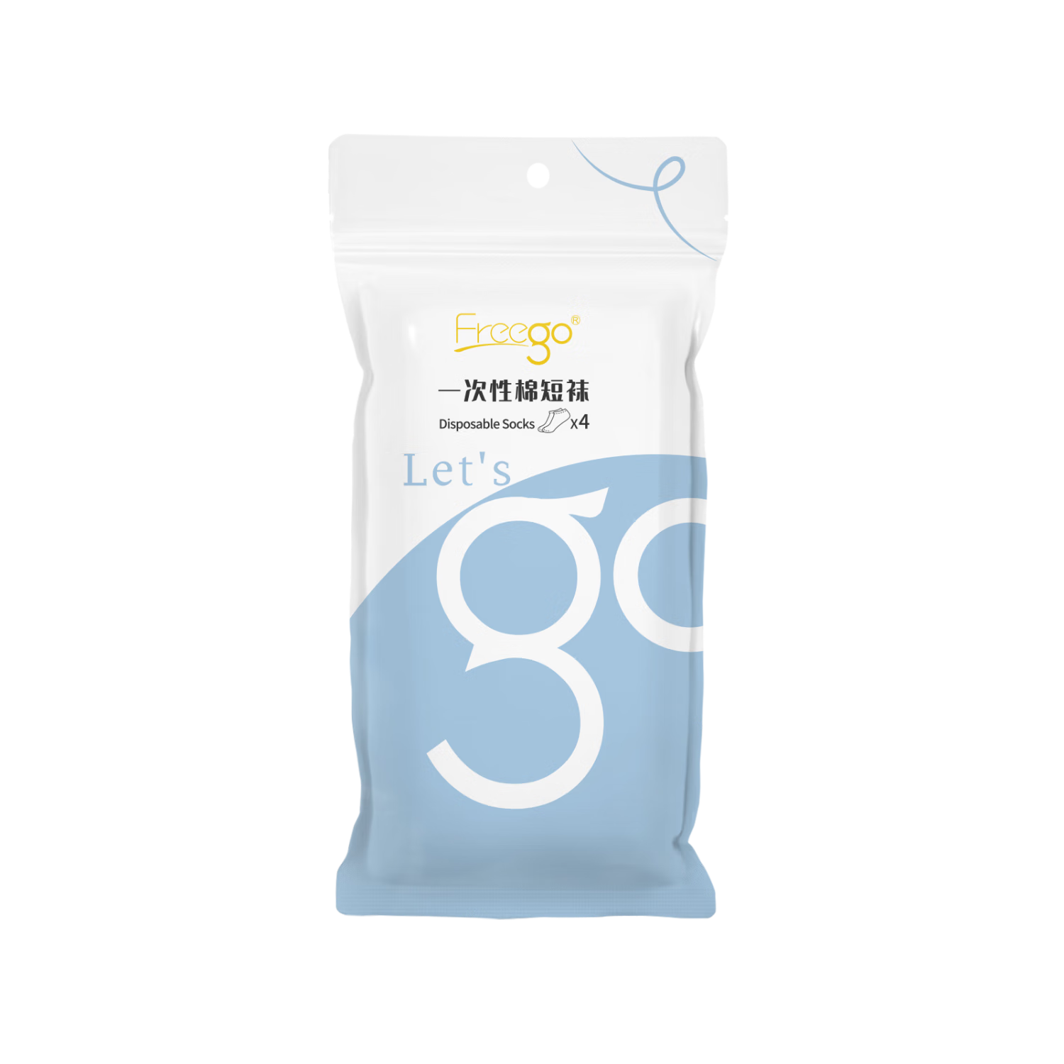 Freego Disposable Black Cotton Socks for Men And Women, Thin Travel All-Season Cotton Socks, Sweat-Absorbing Breathable Sports Socks, No-Wash