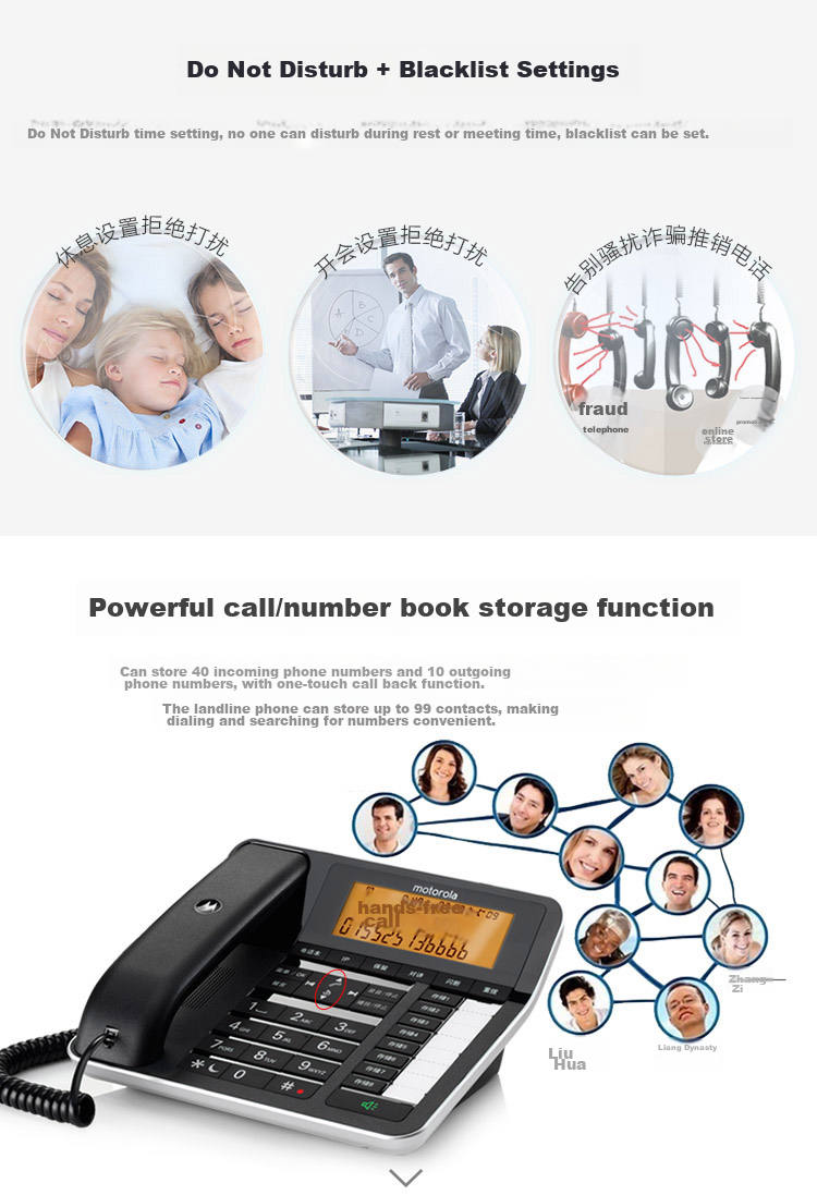 Motorola Cordless Telephone System, Long-Range Wireless Landline Phone, Telemarketing Fixed-Line Phone 16GB, Piano Lacquer Finish, Office And Home Use Executive Manager Telephone C7501RC 5