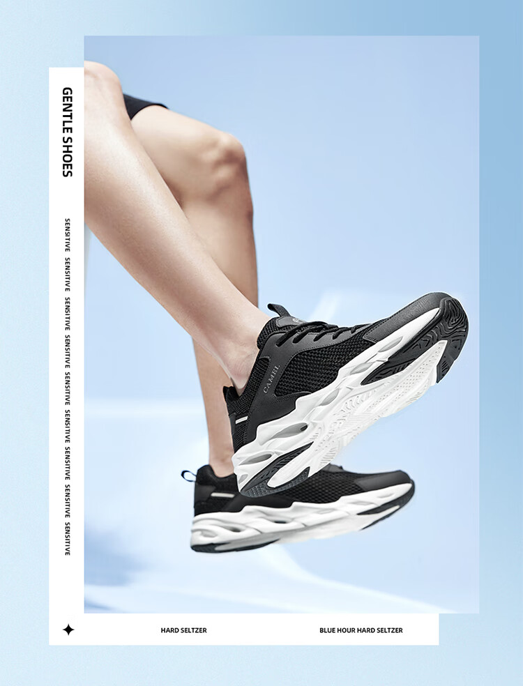 CAMEL Outdoor Breathable Casual Shoes for Men And Women, Non-Slip Sports Running Shoes with Hollow Design F13M303020 5