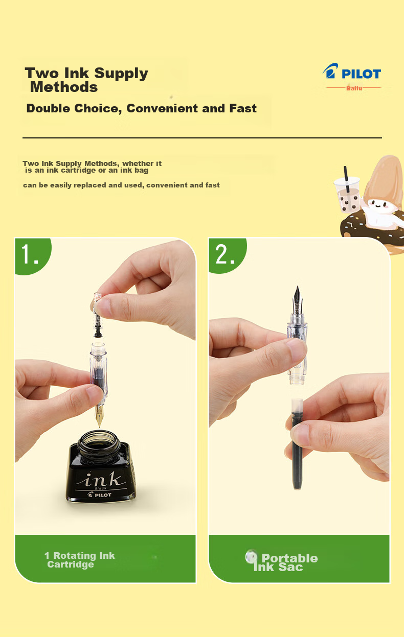 PILOT Calligraphy Fountain Pen for Elementary School Students Grades 3-6, Replaceable Ink Cartridge, Calligraphy Practice Pen, Stationery Gift Box Set, F Nib Milk Tea Color 10
