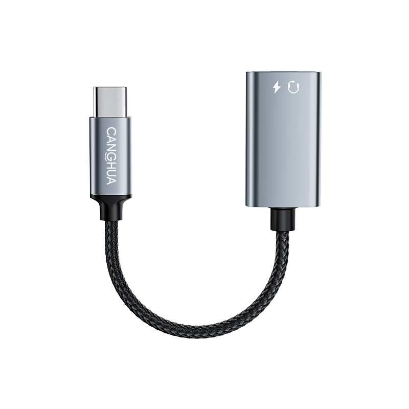 CangHua Apple Earphone Adapter, Type-C Male to Lightning Female Audio Converter, Compatible with IPhone 18/17/16/15 Phones, IPad Tablets, for Calls And Charging
