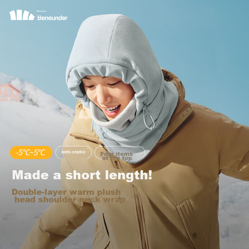 Beneunder Winter Hat for Men And Women, Autumn And Winter Lei Feng Hat, Warm Face Mask, Balaclava, Ear Protection against Cold WD010