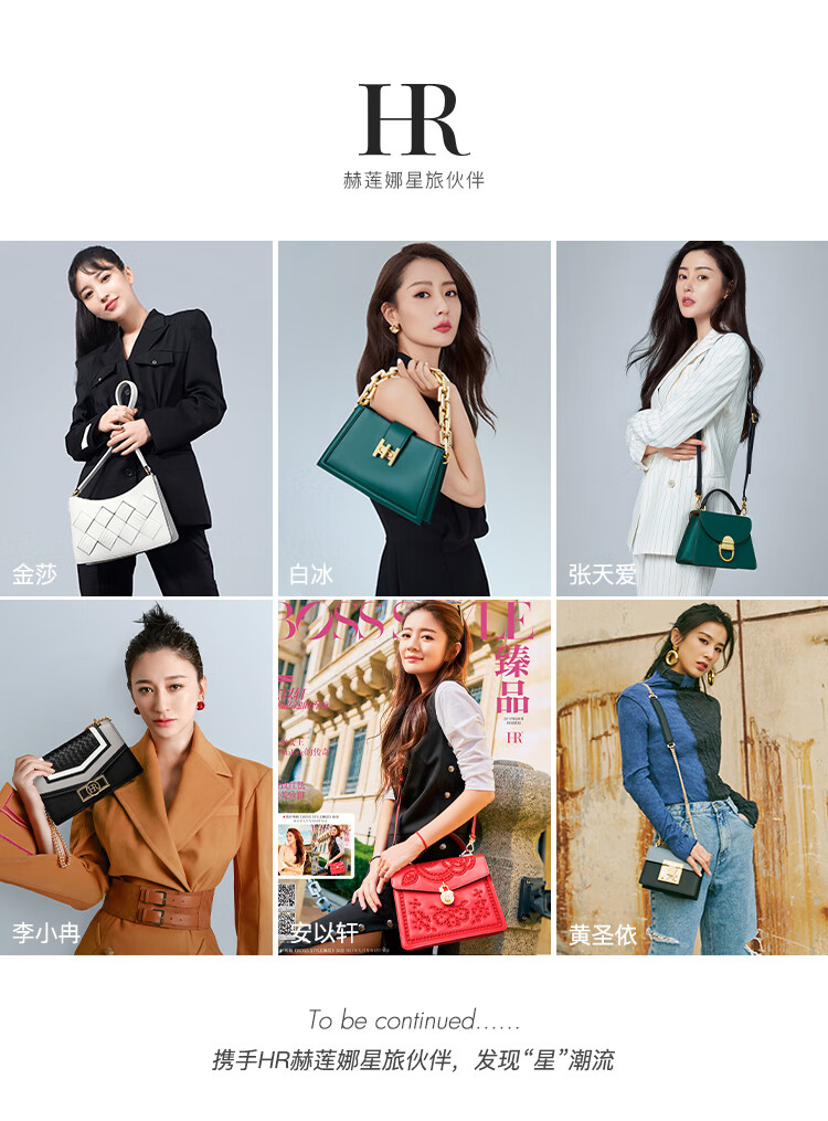HR Handbag, Women's Small Square Bag, Diamond Pattern Chain Bag, Top-Grain Leather Shoulder Crossbody Bag for Women, Birthday Gift for Girls 15
