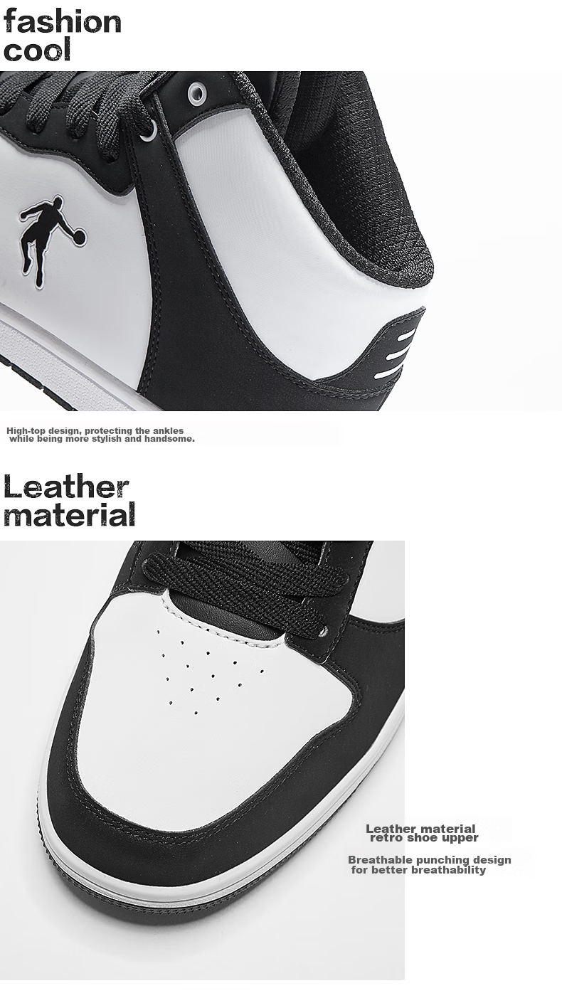 QIAODAN Men's Sneakers, Leather Upper, Air Force One Style, High-Top Skateboard Shoes, Casual Shoes 33