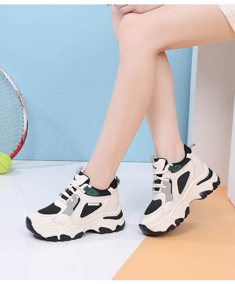 Hongqingting Women's Brand Height-Increasing Dad Shoes, Thick-Soled INS Trendy Shoes, Casual Sneakers for Women WXB330151 2