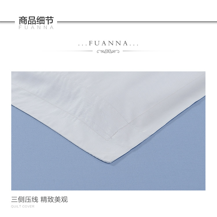 FUANNA Duvet Cover Single Piece, Pure Cotton Quilt Cover, 100% Cotton Bed Protector, Double Extra Large Mattress Cover, 230×229cm 7