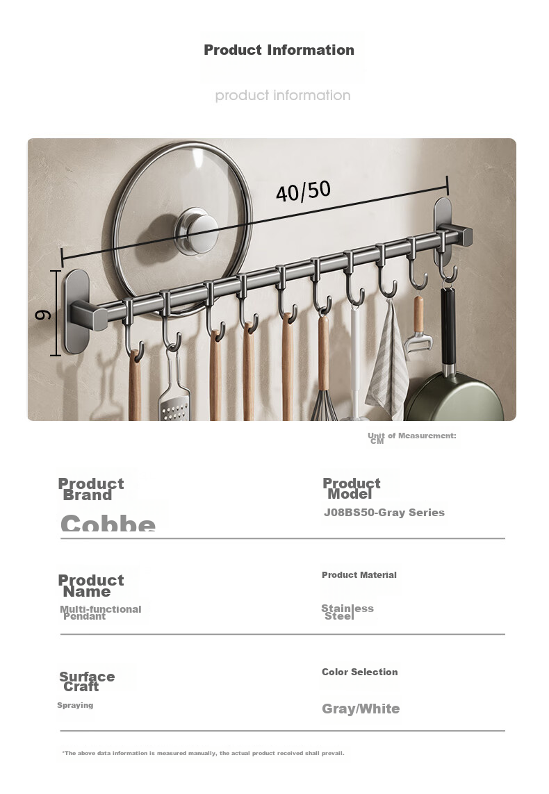 Cobbe White Kitchen Hooks, No Drilling Required, Hanging Rod Storage Rack, Wall-Mounted Hook Organizer, Kitchen Utensil Hanger, Pot Lid Storage Shelf 7