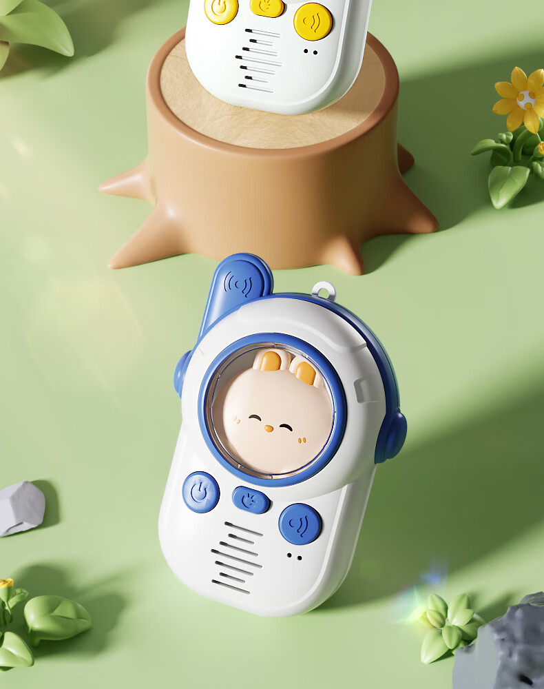 Kuangyeqishi Children's Walkie-Talkies Toy for Ages 3-6, Parent-Child Interactive Wireless Long-Distance Communication for Boys And Girls Aged 7-12, Birthday Gift 12