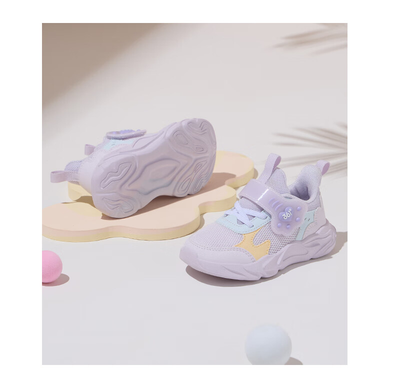 361° Children's Shoes, Spring And Autumn Girls' Lightweight Soft Casual Shoes, Second Stage Walking Shoes, Blue, Size 25 6