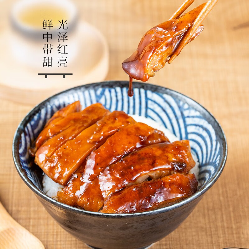 云山半日式照烧酱汁240g 照烧鸡腿猪扒鳗鱼饭盖饭汁日式料理调味酱