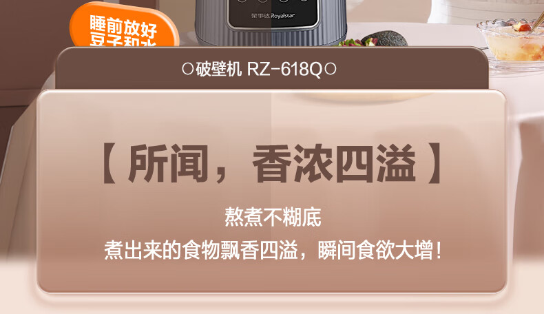 详情图.png
