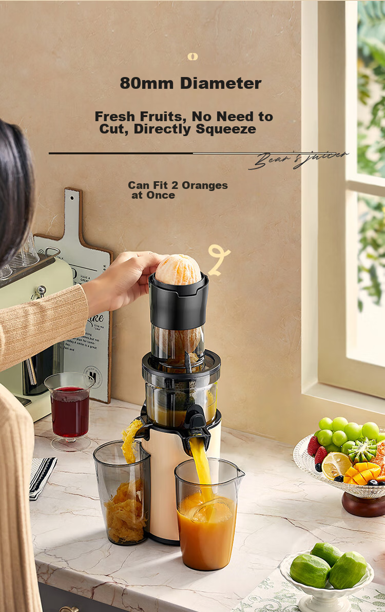 Bear Mini Small Juicer Portable Juice Extractor Pulp Separator Multifunctional Household Fully Automatic Ice Cream Juice Fruit Orange Press YZJ-S01Y8 7