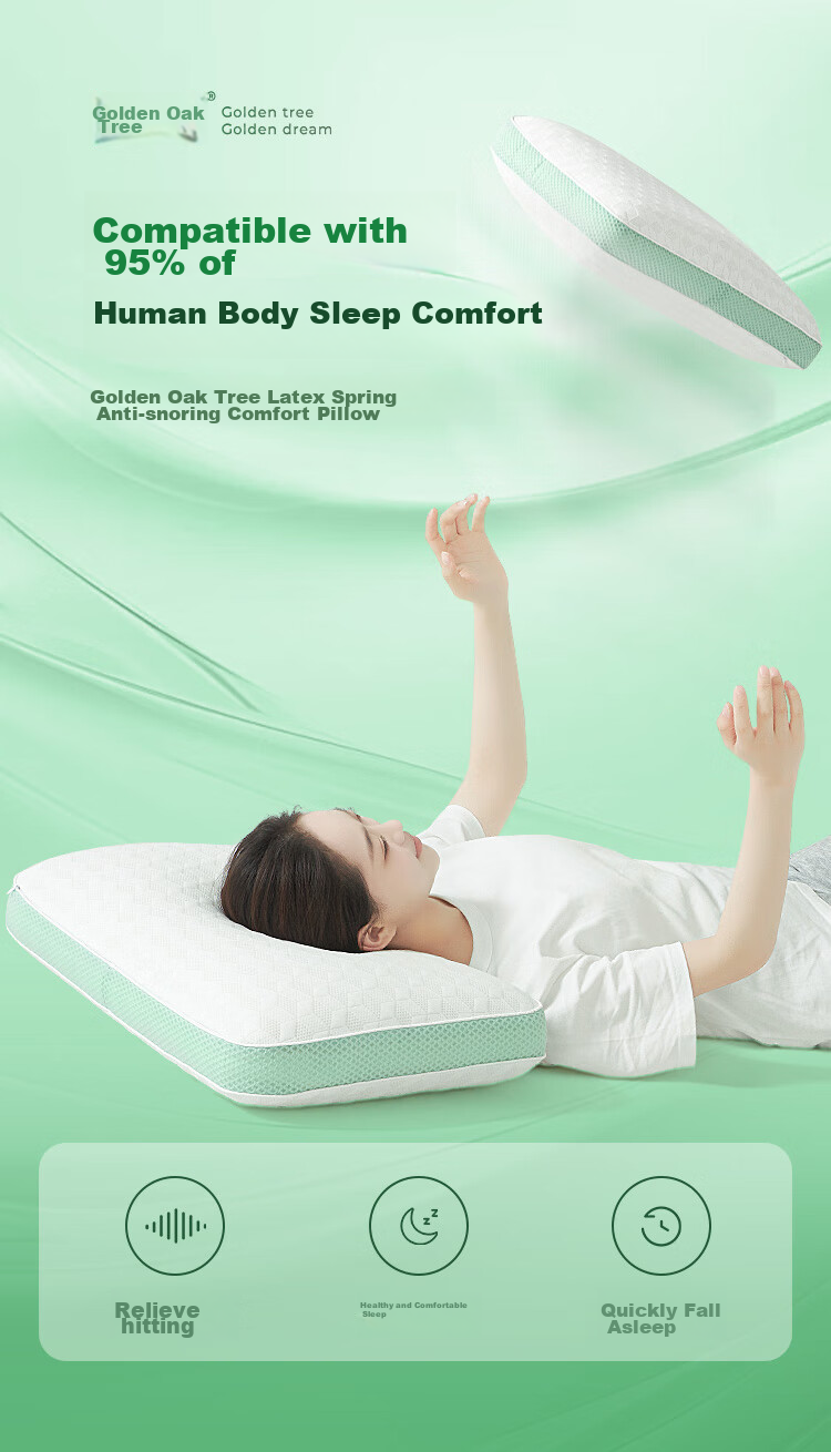 Jinxiangshu Thai Natural Latex Pillow Spring Mattress Core Cervical Pillow Side Sleeping Anti-Snoring Adult Special Gift Box Set 2