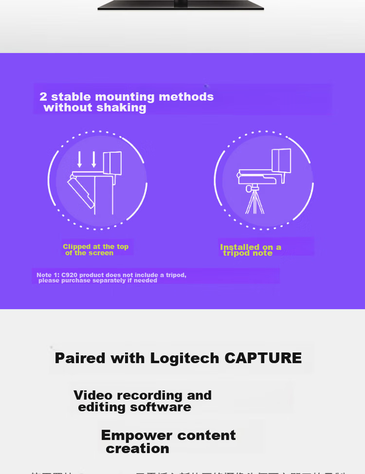 Logitech C920 Pro Enterprise-Grade HD Webcam for Computer, Live Streaming Camera for Influencers, Built-In Microphone [Order Bonus] 10