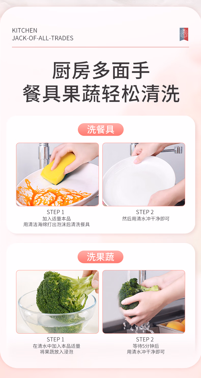 详情图.png