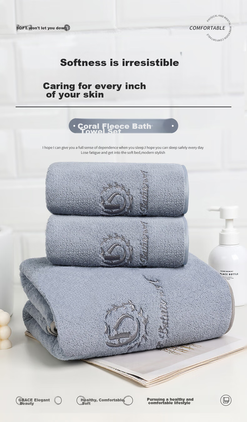 Grace Class A Towel And Bath Towel Set, Unisex Quick-Drying Absorbent Bathing Adult Towels, Gray One Bath Two Towels Sports Set 1