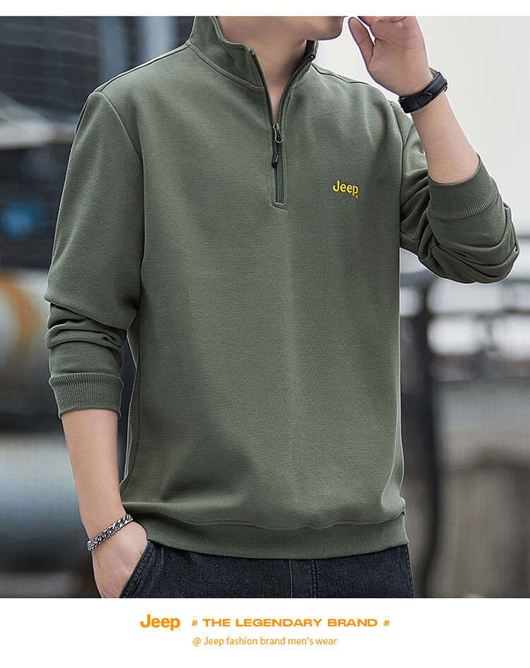 JEEP Men's Sweatshirt, Loose-Fitting Stand-Collar Long-Sleeve T-Shirt for Spring And Autumn, Casual Menswear, Army Green, 2XL 19