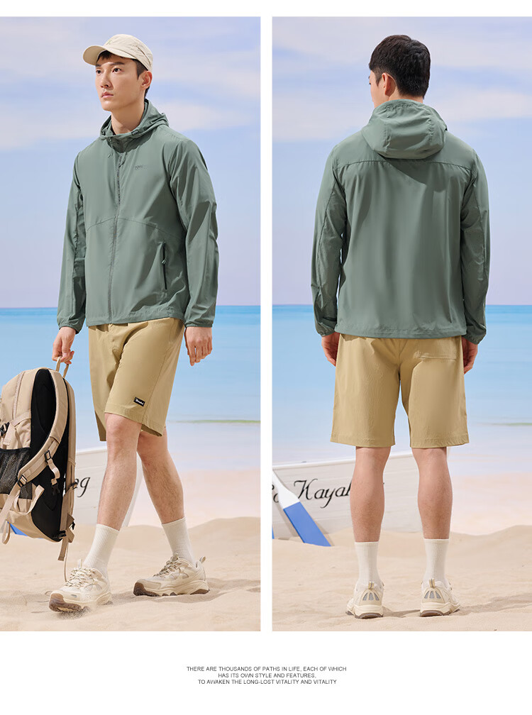 TOREAD Sun Protection Clothing, Spring And Summer Men's Outdoor Breathable UV Protection UPF50+ Water-Repellent Skin Coat TAZZCM81602 12