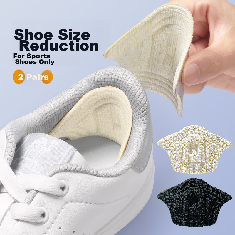 Maigaole 2 Double Sports Shoes Heel Pads, Large to Small Size Adjustment, Anti-Slip And Anti-Friction, for Men And Women, Shoe Sizing Adjustment, Half Size Insoles, White Thin Style