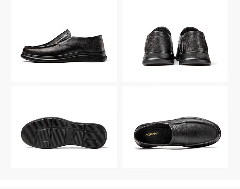 Aokang Men's Shoes, Sheepskin Men's Business Casual Round Toe Slip-On Breathable Soft-Soled Leather Shoes, Black, Size 42 17