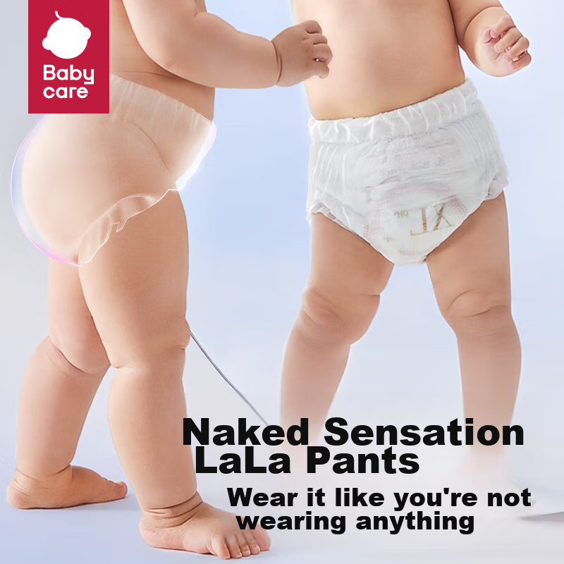 Подгузники-трусики Babycare Royal Pro Ultra-Thin Breathable L, 34 шт. (9-14 кг)