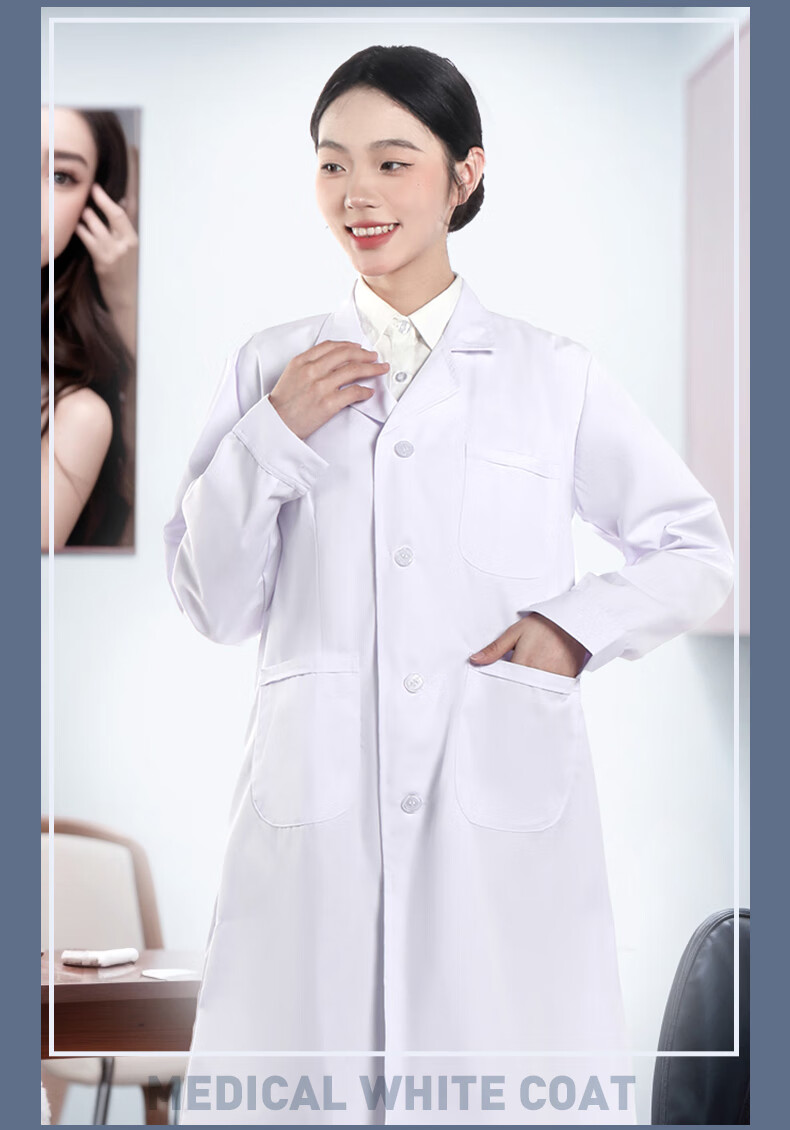 Huanxing Long-Sleeve White Lab Coat Workwear Protective Clothing for Men And Women, Chemical Experiment White Gown Work Uniform, Medium-Thick Elastic Cuffs, 175XL 2