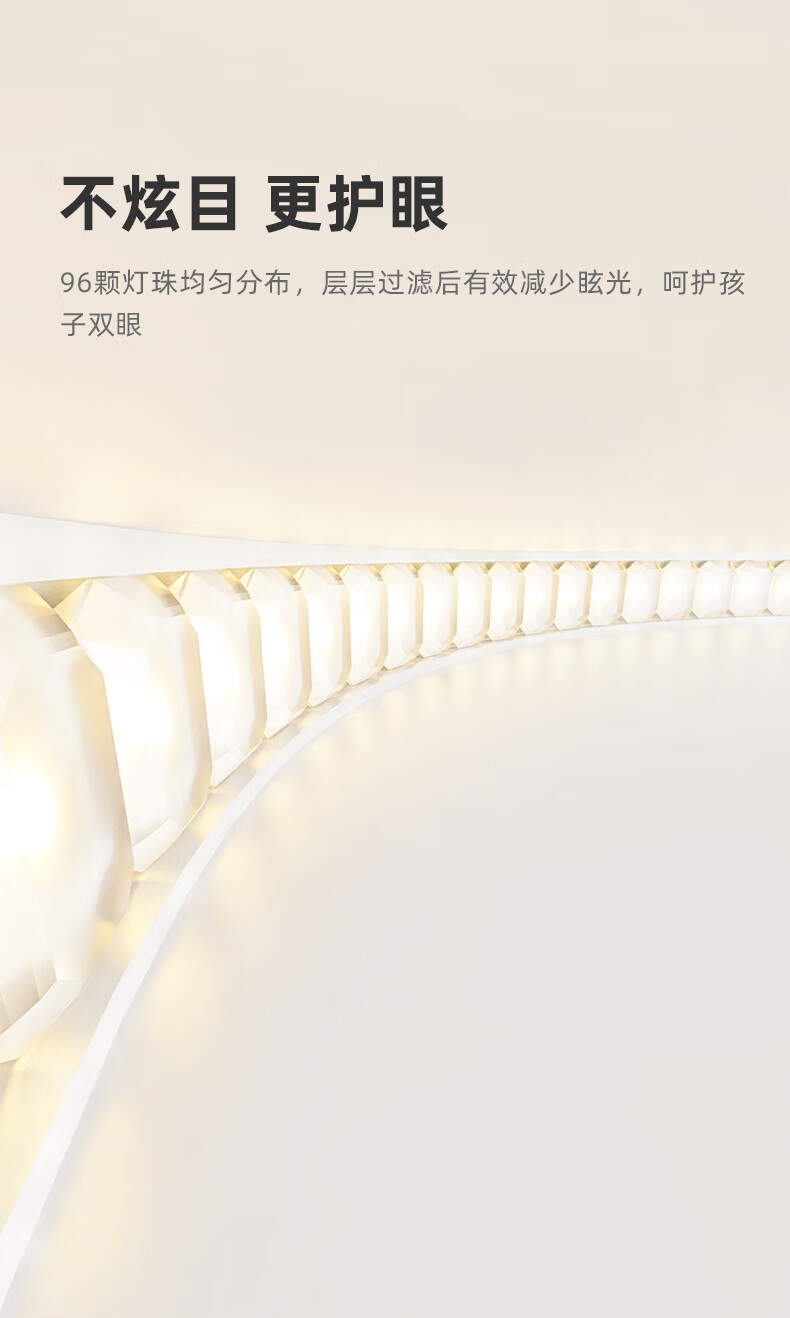 详情图.png