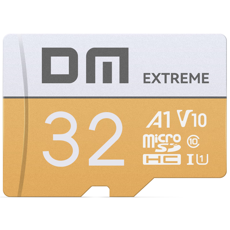 DM Daimai 32GB TF (MicroSD) Memory Card, Gold Card, Compatible with Dash Cams, Surveillance Cameras, Game Consoles, Smartphones, And Other Devices, High-Speed Internal Storage Card