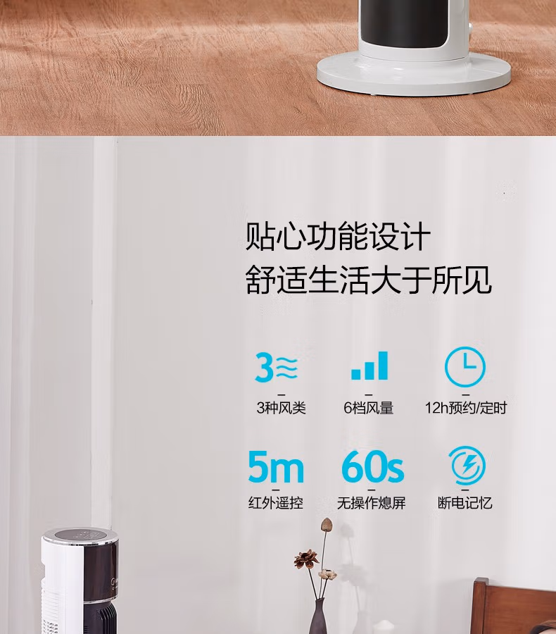 详情图.png