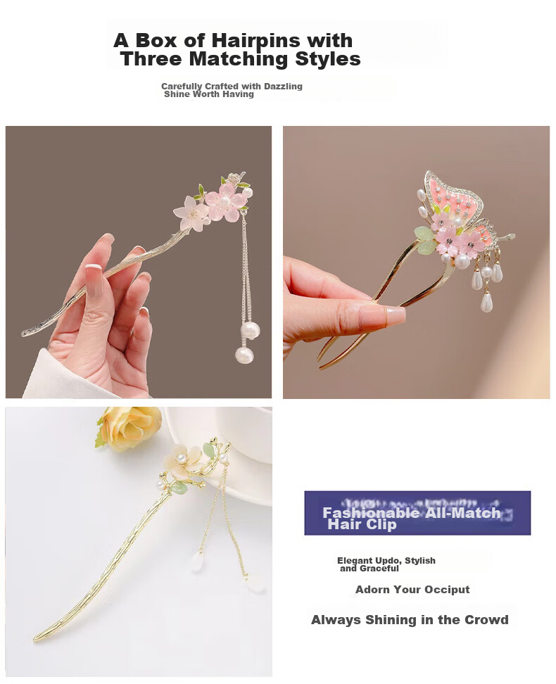 Gunai 2026 Ancient-Style Hairpin for Women's Hanfu, Ethereal Tassel Hair Stick, Hair Accessory, Birthday Gift for Girls 5
