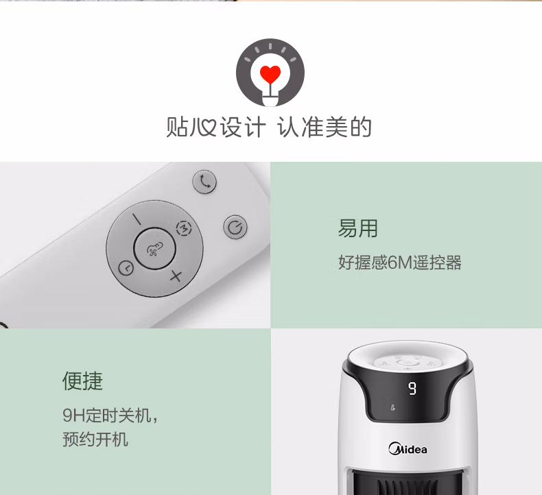 详情图.png