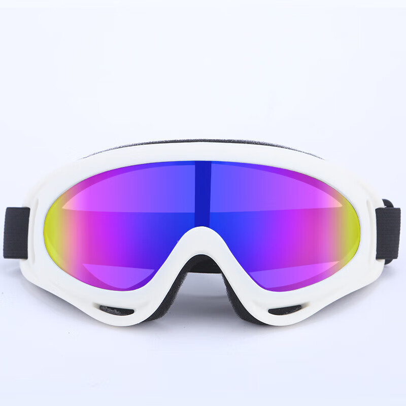 HB Ski Goggles X400 - Black Frame with Colored Lenses, Protective Eyewear for Men And Women, Adult Ski Glasses for Back to School 1