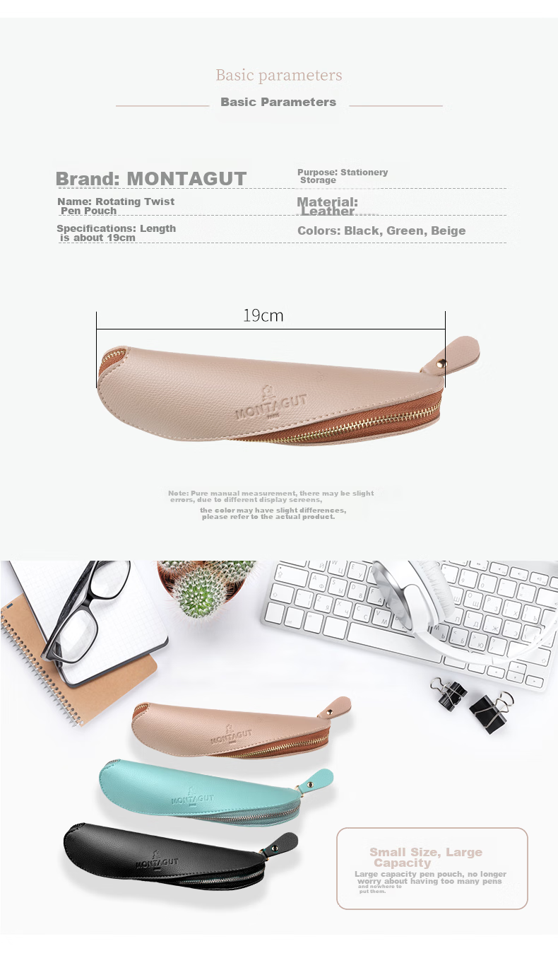 MONTAGUT Fountain Pen Pouch, Cross-Grain Leather Zipper Pouch, Business Office Multi-Functional Storage Bag 3