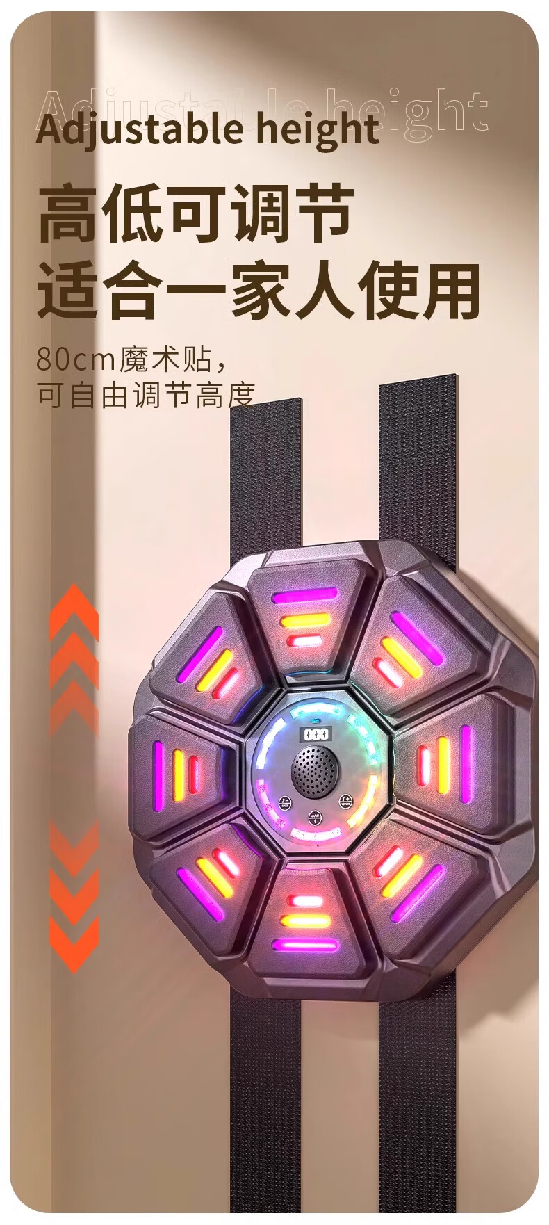 Mi Xiaoshu Smart Music Boxing Machine Wall Target Children's Educational Toy for Boys Students Ages 7-12 Boys Children's Day Birthday Gift 9