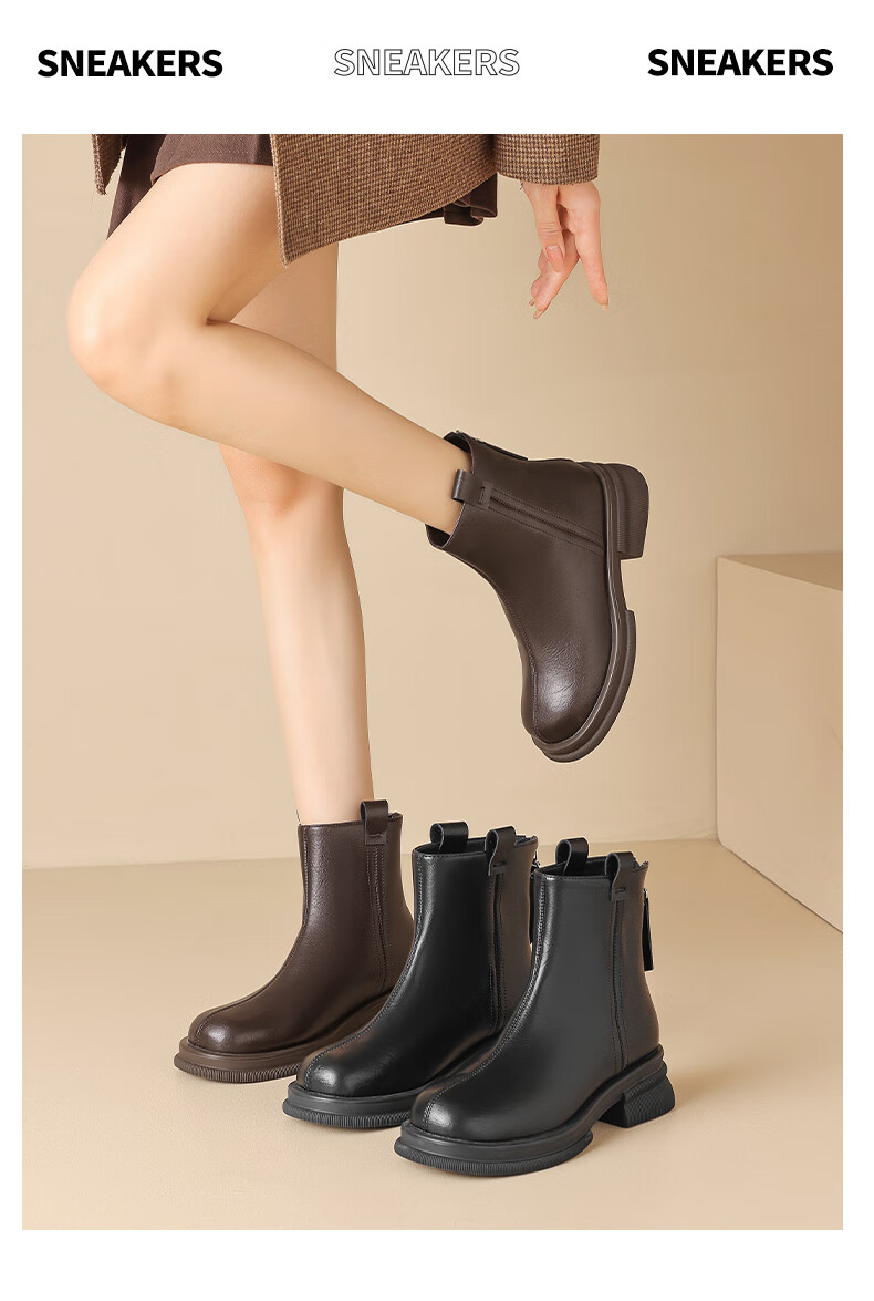 DAPHNE Women's Leather Ankle Boots Thick Sole Warm Martin Boots Brown Size 36 4023605004 7