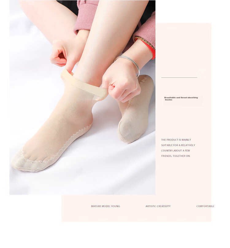 LangSha Women's Silk Stockings, 10 Pairs Thin Style, Trendy Mid-Calf Spring And Summer Black Nude Cotton-Feel Short Socks, Skin Color 10 Pairs, One Size Fits All 14