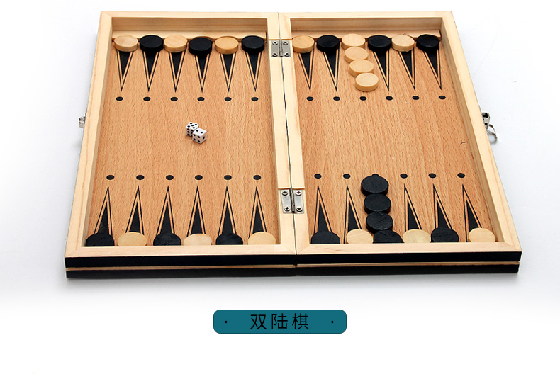 Huasheng International Chess Set, Three-In Double Land Chess, Checkers with Magnetic Pieces, Portable Folding Game Board, 2804 7