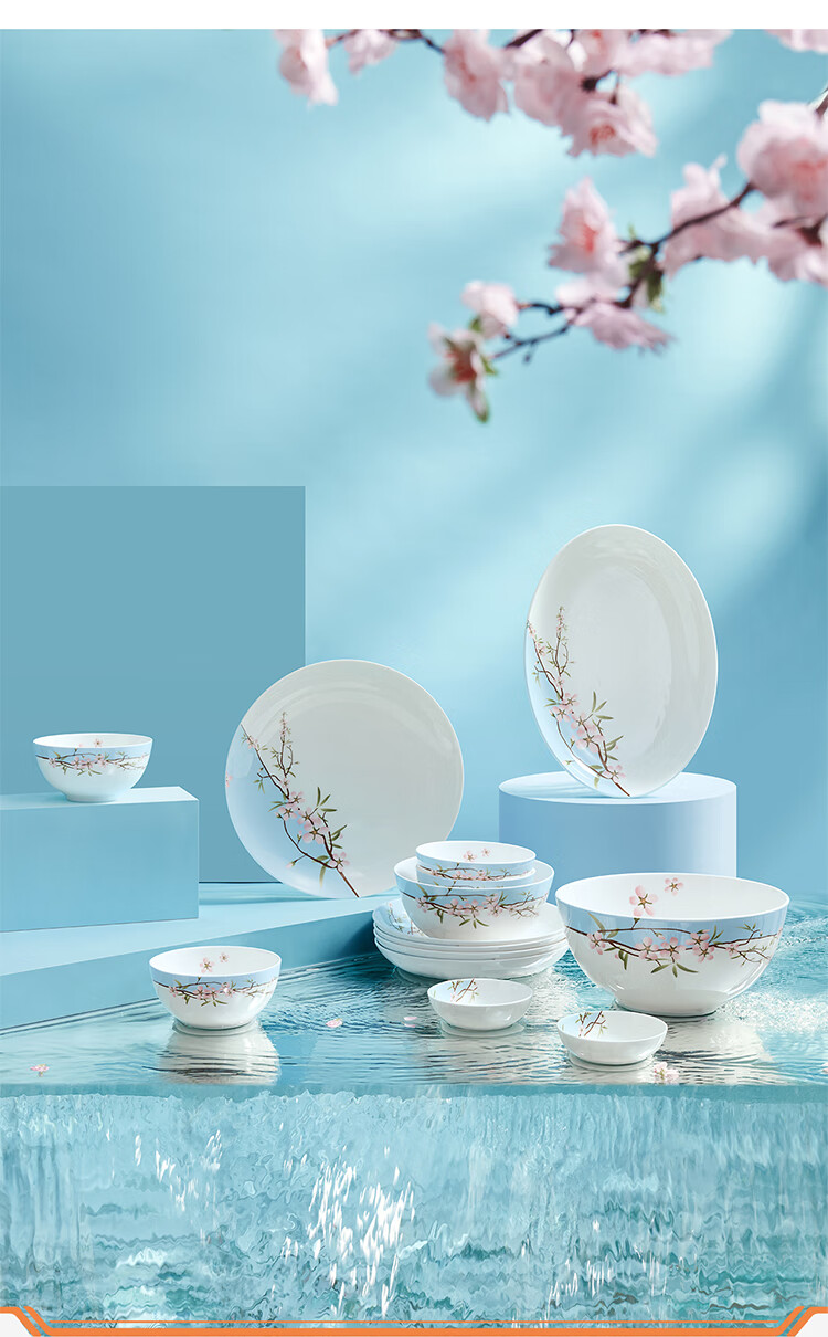 Magoront Bone China Dinnerware Set Chinese Light Luxury Gift Box Yuhuaxuan 36-Piece for 6 People 1