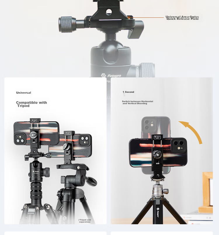 Fotopro SJ-96L Akar Yan-Tail Groove, All-Metal Double Cold Shoe with Expandable Design, Horizontal And Vertical Camera Phone Clamp 2