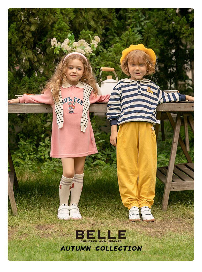 Belle Children's Soft-Soled Sneakers, Spring And Autumn White Shoes, Kids' Sports Shoes, Baby Fashion Casual Shoes, Beige/pink, Size 24 1