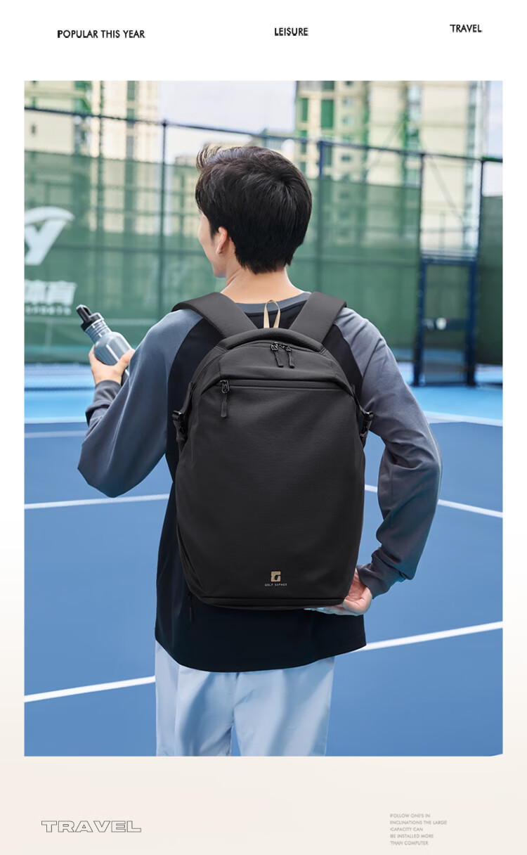 GOLF Backpack for Men And Women, Casual Laptop Bag, 15.6/16 Inch Laptop Backpack for Students, Travel Backpack 20